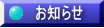 m点