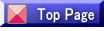 Top Page